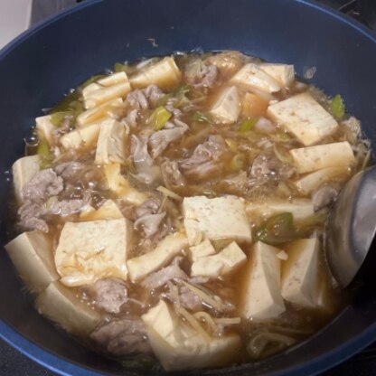 寒くなって来たので熱々の肉豆腐にチャレンジ。豚こまで美味しくできました！！